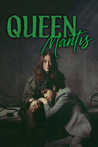 Poster for Queen Mantis