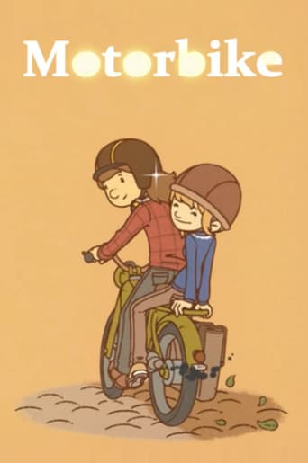 Poster for Motorbike