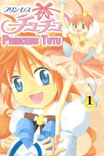 Poster for Season 1