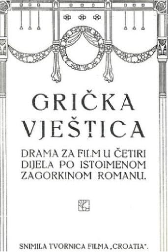 Poster for The Witch of Gric