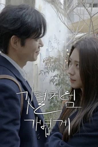 Poster for Light As a Feather