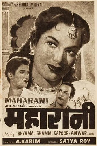 Poster for Maharani