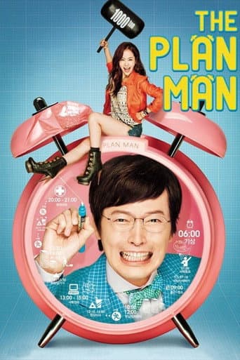 Poster for The Plan Man