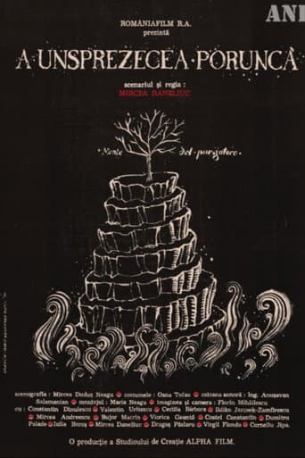 Poster for The Eleventh Commandment