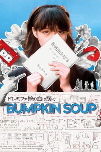 Poster for Bumpkin Soup