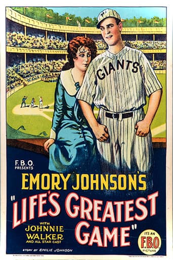 Poster for Life's Greatest Game
