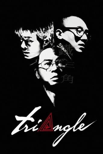 Poster for Triangle