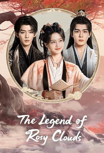 Poster for The Legend of Rosy Clouds