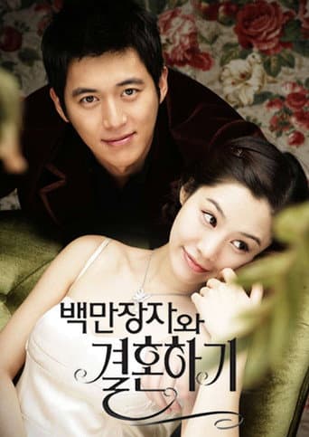 Poster for Season 1