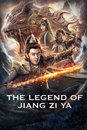 Poster for The Legend of Jiang Ziya