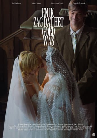 Poster for And It Was Good