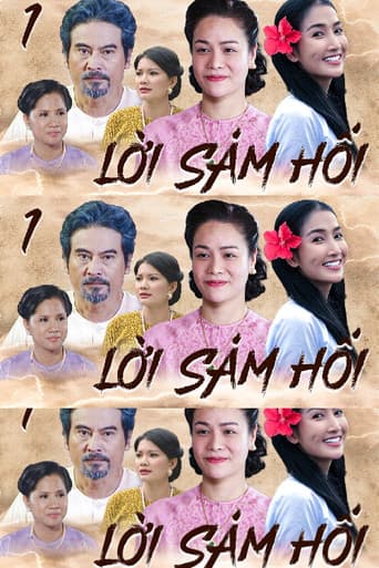 Poster for Lời sám hối