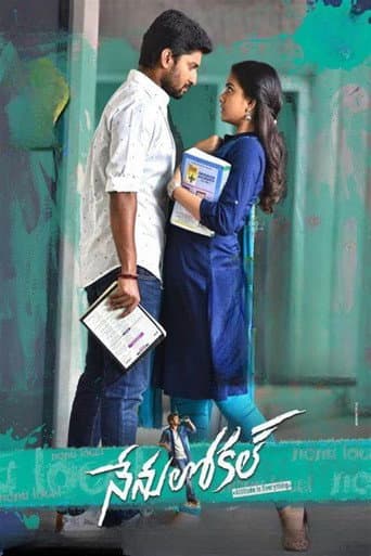 Poster for Nenu Local