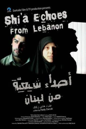 Poster for Shi'a Echoes from Lebanon