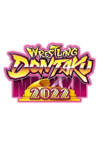 Poster for NJPW Wrestling Dontaku 2022