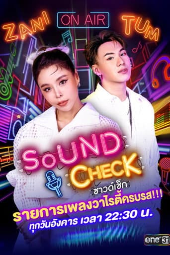 Poster for Sound Check