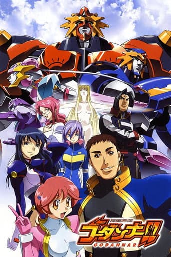 Poster for Season 2