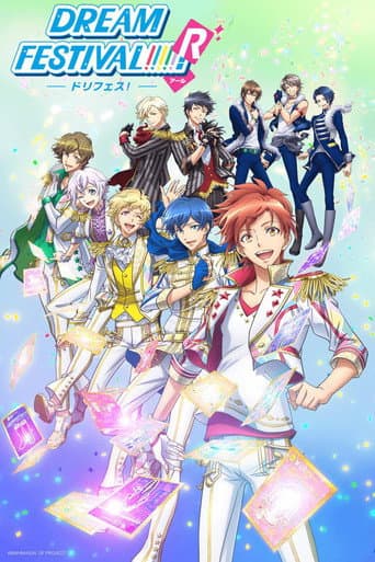 Poster for Dream Festival!