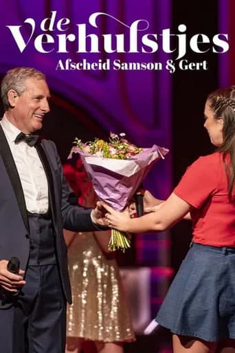 Poster for The Verhulstjes: Farewell Samson & Gert