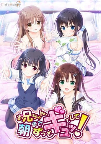 Poster for Season 1