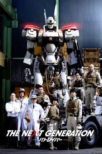 Poster for Season 1