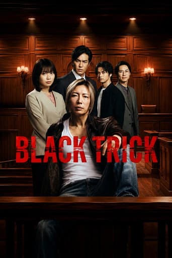 Poster for BLACK TRICK: The Lawyer Who Controls Justice
