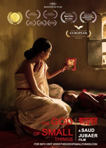 Poster for The God of Small Things