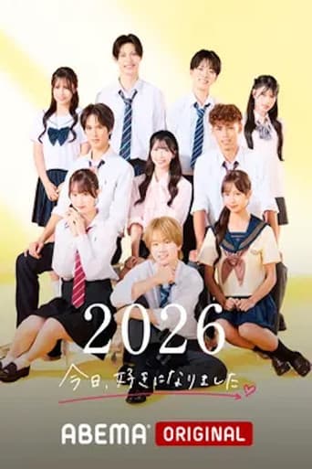 Poster for Season 88