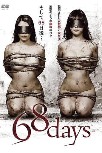 Poster for 68 Days
