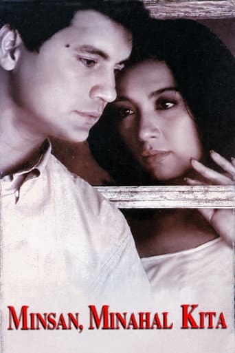 Poster for Minsan, Minahal Kita