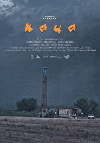 Poster for Boulder