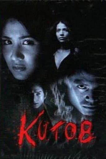 Poster for Foreboding