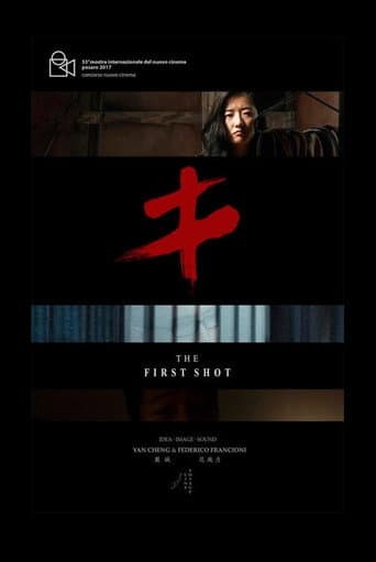 Poster for The First Shot