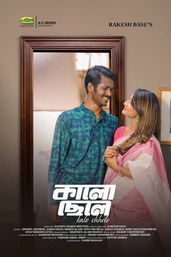 Poster for Kalo Chele