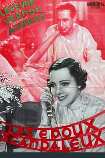Poster for Les Époux scandaleux