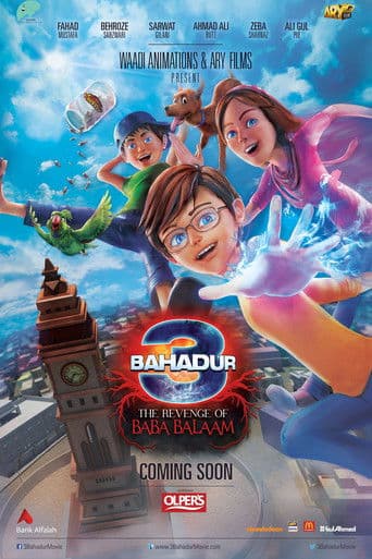 Poster for 3 Bahadur: The Revenge of Baba Balaam