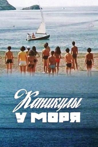 Poster for Holidays by the Sea