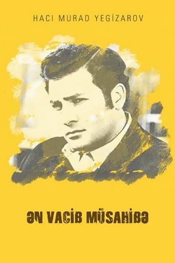 Poster for The Most Important Interview