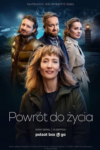 Poster for Season 1