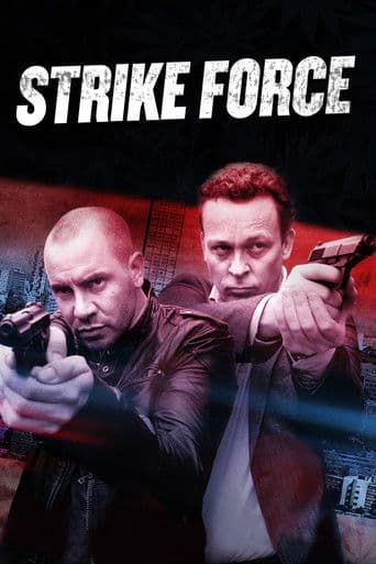Poster for Smeris