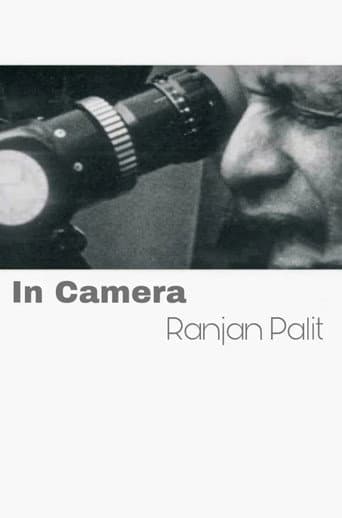 Poster for In Camera