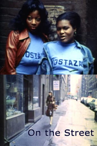 Poster for On the Street