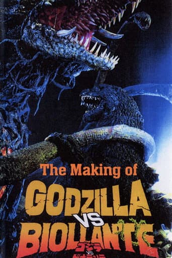 Poster for Making of Godzilla vs. Biollante