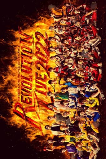 Poster for Musical The Prince Of Tennis Ⅱ: Revolution Live 2022