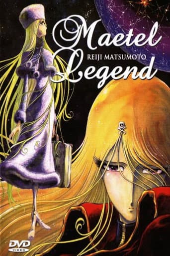 Poster for Maetel Legend