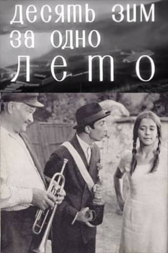 Poster for Ten Winters in One Summer