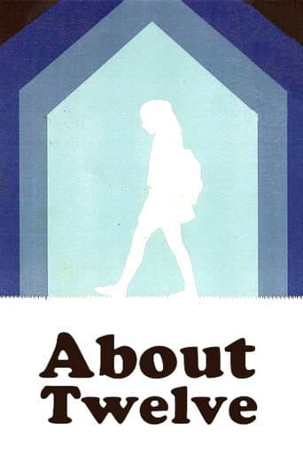 Poster for About 12