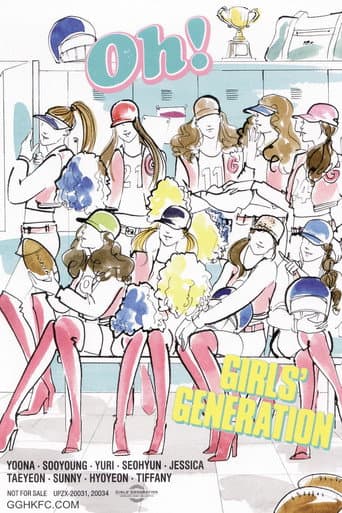 Poster for Girls' Generation Complete Video Collection (Korean Ver.)