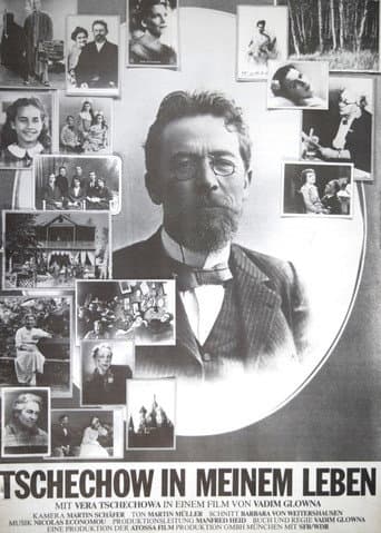 Poster for Tschechow in meinem Leben