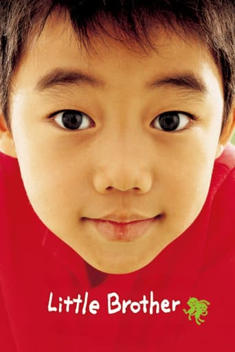 Poster for Little Brother